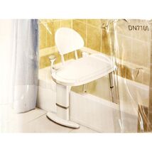 Moen DN7105 Home Care Collection Adjustable Tub Transfer Bench - Glacier - $109.90