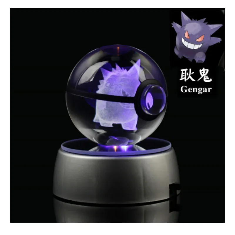 Anime Pokemon Gengar 3D Crystal Ball Pokeball Engraving Crystal Anime Figures - £18.36 GBP+