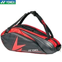 YONEX Lin Dan Limited Edition 5-8 Pcs Badminton Racket Bag PU Leather Tennis Bac - £189.99 GBP
