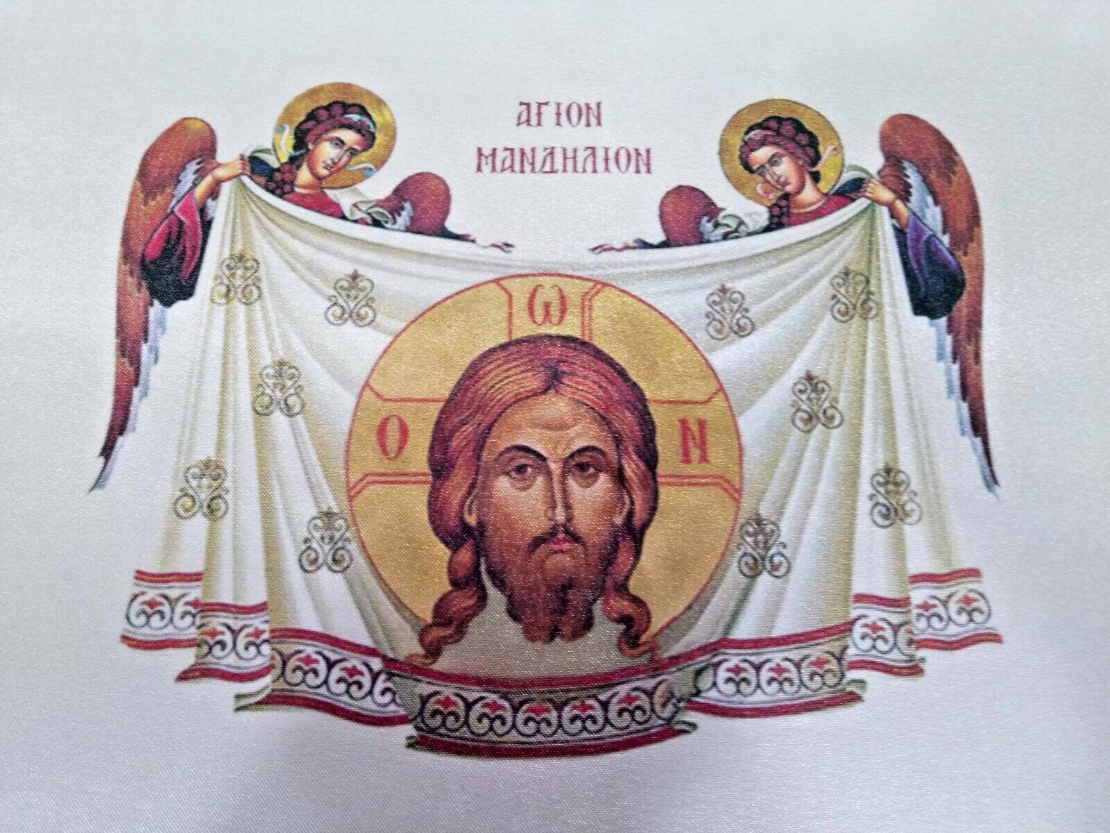 Christian Orthodox Holy Mandylion Face Facial Burial Cover Shroud for Fu... - $9.34