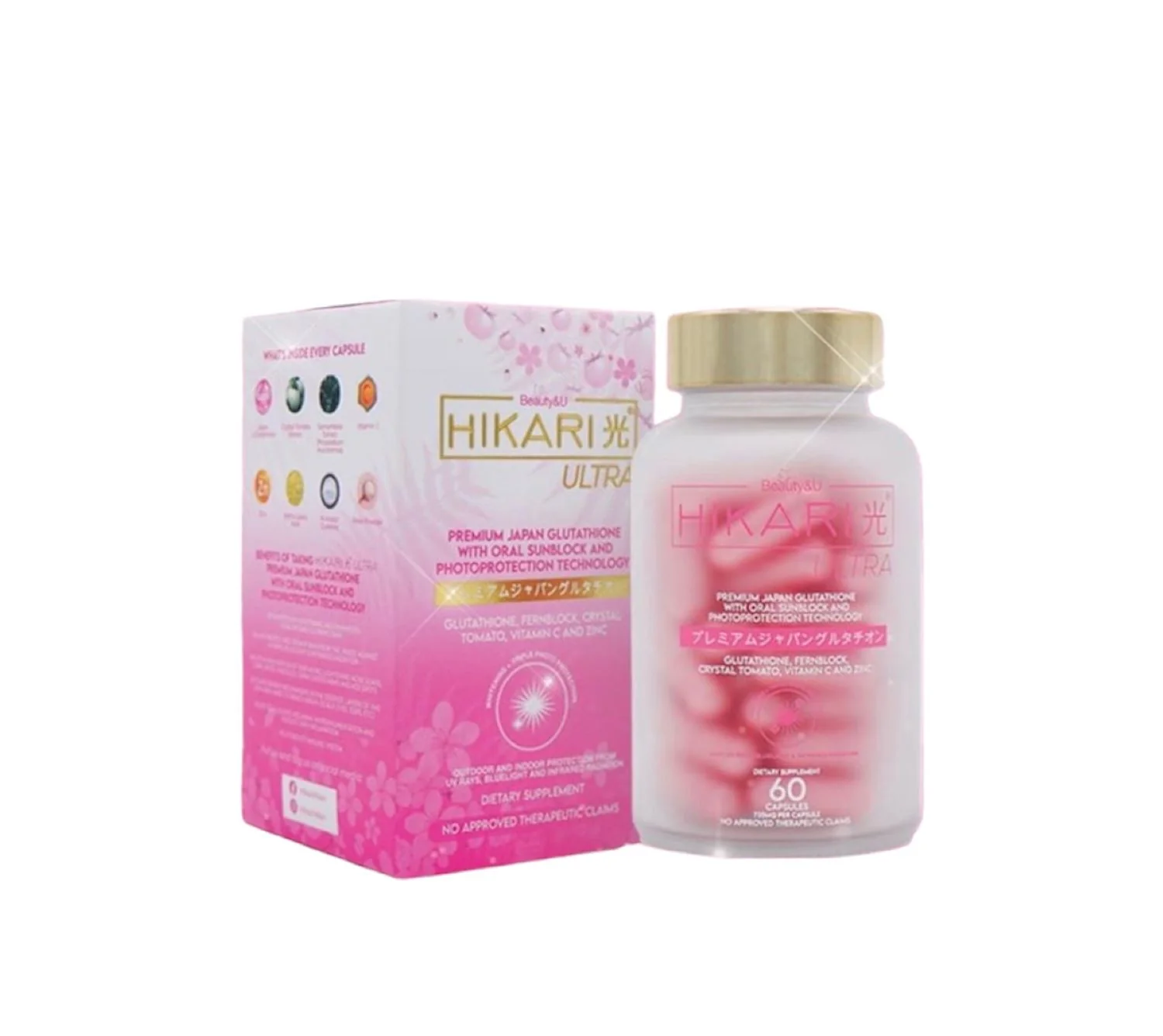Hikari Ultra Glutathione Skin Bleaching /Lightening Capsules w/ Oral Sunblock - $99.99