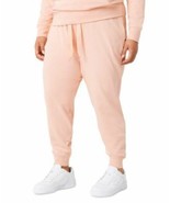 MSRP $50 Fila Womens Plus Size Jamming Joggers Bleached Sand Beige Size 2X - $19.50 CAD