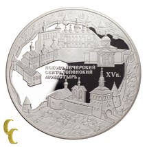 2007 Sterling Silver 925 Russia 25 Rubles Commemorative Medal - $509.64