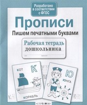 9785995141419 thumb200