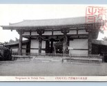 Todaiji 東大寺 Temple Nara Japan UNP DB Postcard N12 - $4.90