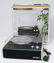 Victrola Eastwood VTA-72-BAM Bluetooth Record Player - Bamboo  image 2