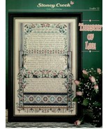 Vintage Stoney Creek Collection Tapestry of Life Cross St. Pattern 1994 ... - $356.22 MXN