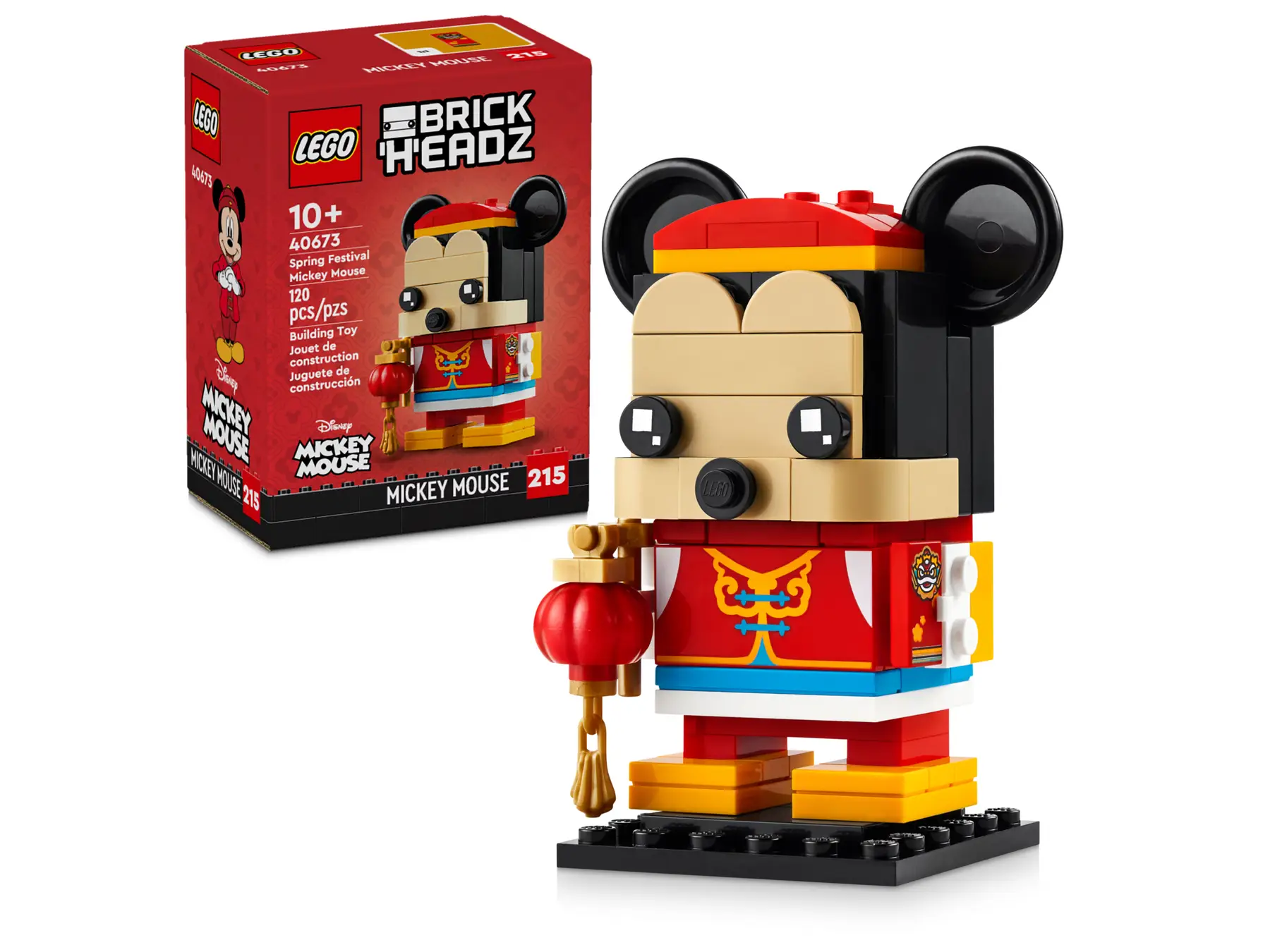 Item image 2