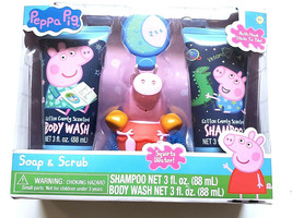 Peppa Pig Soap &amp; Scrub Kids Gift Set Cotton Candy Scented Squirts Water Wash - £8.79 GBP