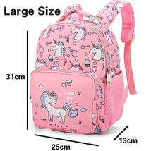 Kids Girls School Bags Child Pink Kawaii Printing Backpack Kindergarten Cute Chi - £30.92 GBP