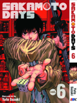 Item image 9