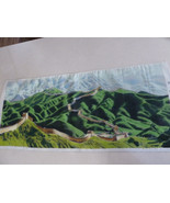 Great Wall of China Embroidery Tapestry  38” x 17” - $39.59