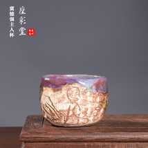 Handmade Artisan Ceramic Tea Cup - Purple White Glaze Textured Pottery - €772,86 EUR