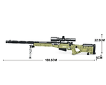 1336PCS Sniper Rifle Model Building Blocks Military Weapon Super Magnum ... - $100.64