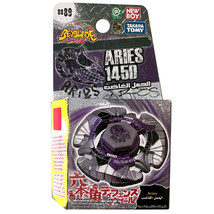 Aries 145D Metal Masters Beyblade Booster BB-89 Metal Fusion  - $20.75