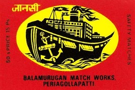 Balamurgan Match Works - Art Print - $21.99+