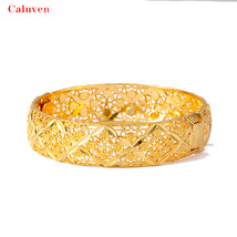 1pcs Gold Color Bracelets Ethiopian Middle East Dubai bangles for Women Wedding  - £9.78 GBP