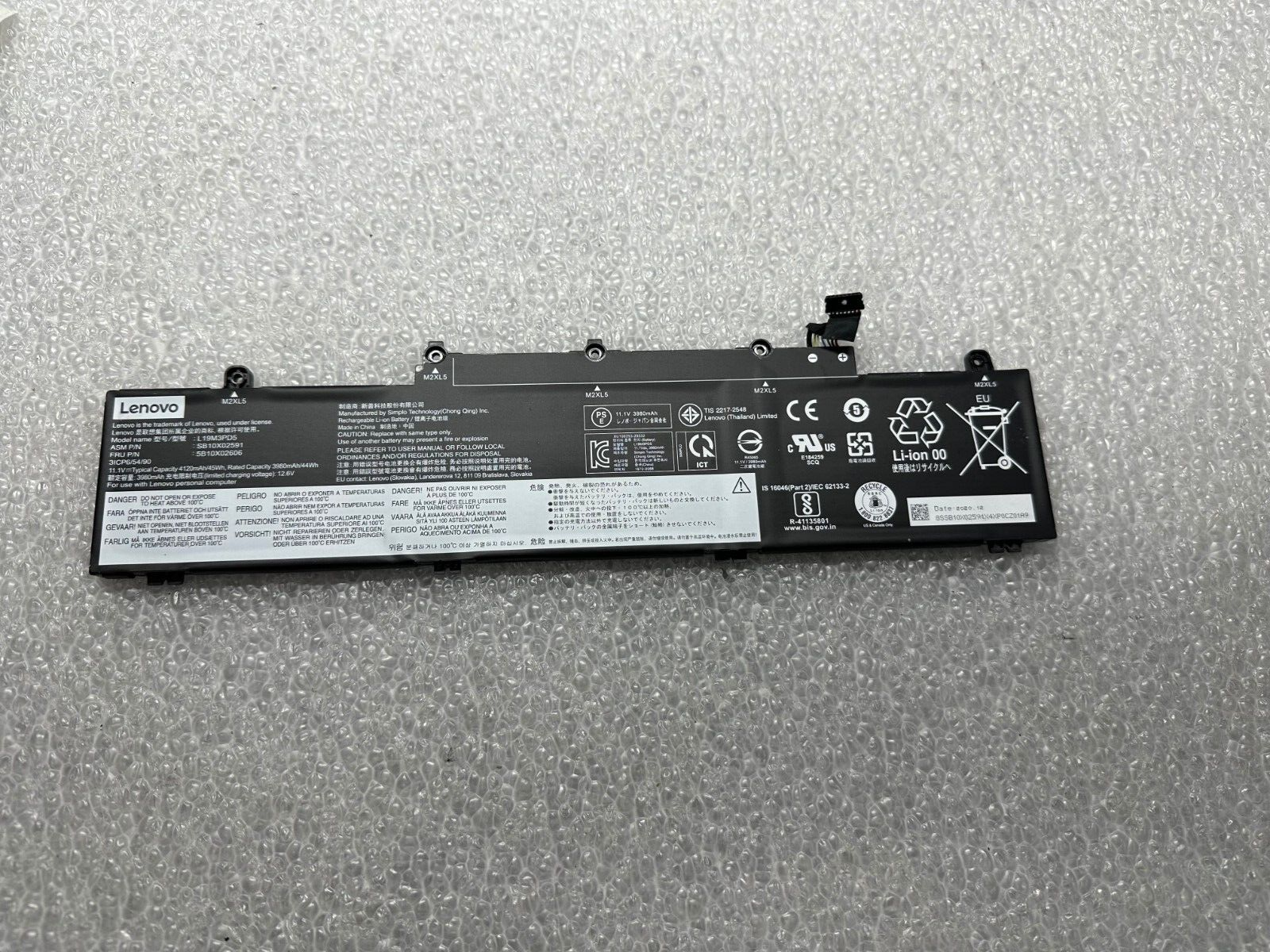 Full-size item image