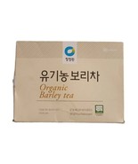 CJO Chungjungone Korean Organic Barley Tea 300g 청정원) 유기농 보리차 30티백 K-Pop-... - £46.70 GBP