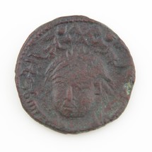 Zangids De Al-Mawsil Ghazi II 1169-1180 AE Dihrem Ah 565-576 - €76,00 EUR