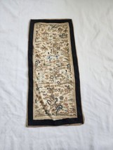 Antique 19c Qing Dynasty Chinese Embroidery silk Panel remnant people ga... - £106.50 GBP