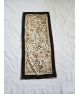 Antique 19c Qing Dynasty Chinese Embroidery silk Panel remnant people ga... - £106.83 GBP