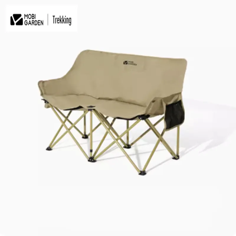 Mobi Garden Double Moon Chair Outdoor Folding Chair Portable Backrest Fishing - £261.10 GBP