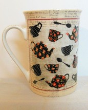 Tea Party  Mug / Beaker Kent Pottery 4&quot; Tea Pots Tea Cups - £11.94 GBP