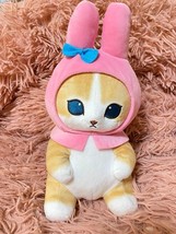 Mofusand × Sanrio Characters My Melody Cat Same Nyan BIG Plush Doll Stuf... - £35.34 GBP