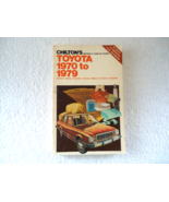 Chiltons # 6838 Toyota 1970-1979 Repair &amp; Tune Up Guide &quot; GREAT ITEM &quot; - £15.39 GBP