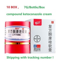 10BOX Skin problems care for Psoriasis eczema dermatitis ointment 7g/box... - $40.80