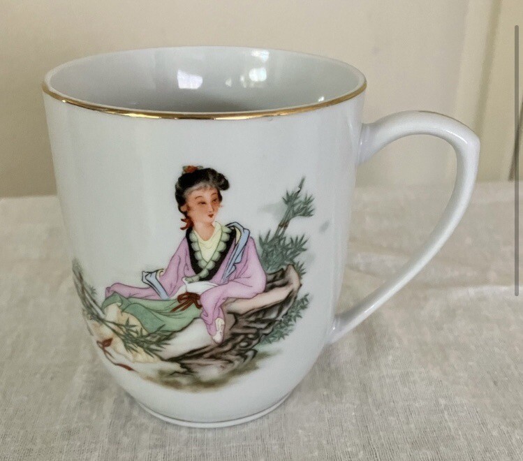 Vintage Chinese Gold Rimmed Porcelain Mug Tea Coffee Cup Beautiful Lady - $14.85