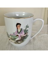 Vintage Chinese Gold Rimmed Porcelain Mug Tea Coffee Cup Beautiful Lady - $14.85