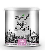 Abu Auf Turkish Coffee, Mehwaj Coffee - 250 gm	 - $68.80 CAD