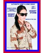 NEW USGI CHOCOLATE CHIP 6 COLOR CAMOUFLAGE DESERT STORM 1990 JACKET ALL ... - $39.14