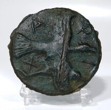 Item image 12