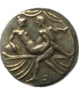 Ficha erótica romana de Spintria - Escena XII - $18.55 CAD