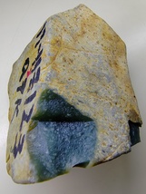 Item image 15