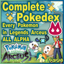 COMPLETE Pokedex Pokemon Home Legends Arceus Alpha6iv Shiny Non Shiny Sinnoh - £9.75 GBP+