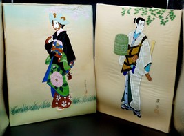 Vintage Japanese Painting on Silk Set of 2 One Noble Man One Geisha Lady - £47.89 GBP