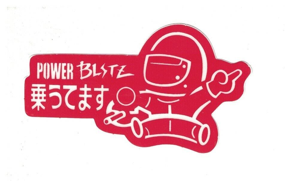 Power Blitz motor racing Vinyl bumper Sticker red 4&quot; x 2&quot; - $1.99