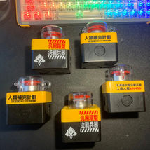 Item image 7