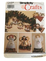 Simplicity Crafts Sewing Pattern 7549 Christmas Tree Topper Angel Ornaments UC - $2.99