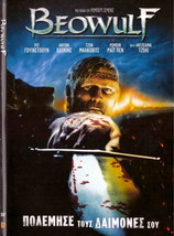 BEOWULF (Ray Winstone, Crispin Glover, Angelina Jolie) Region 2 DVD - £11.93 GBP