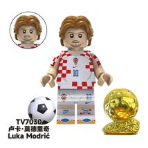 Sport soccer luka modric tv7030 minifigures thumb200