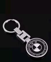 BMW  Keychain - €10,74 EUR