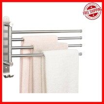 Brushed Nickel 4-Arm Stainless Steel Towel Rack - Stylish &amp; Functional S... - $34.91