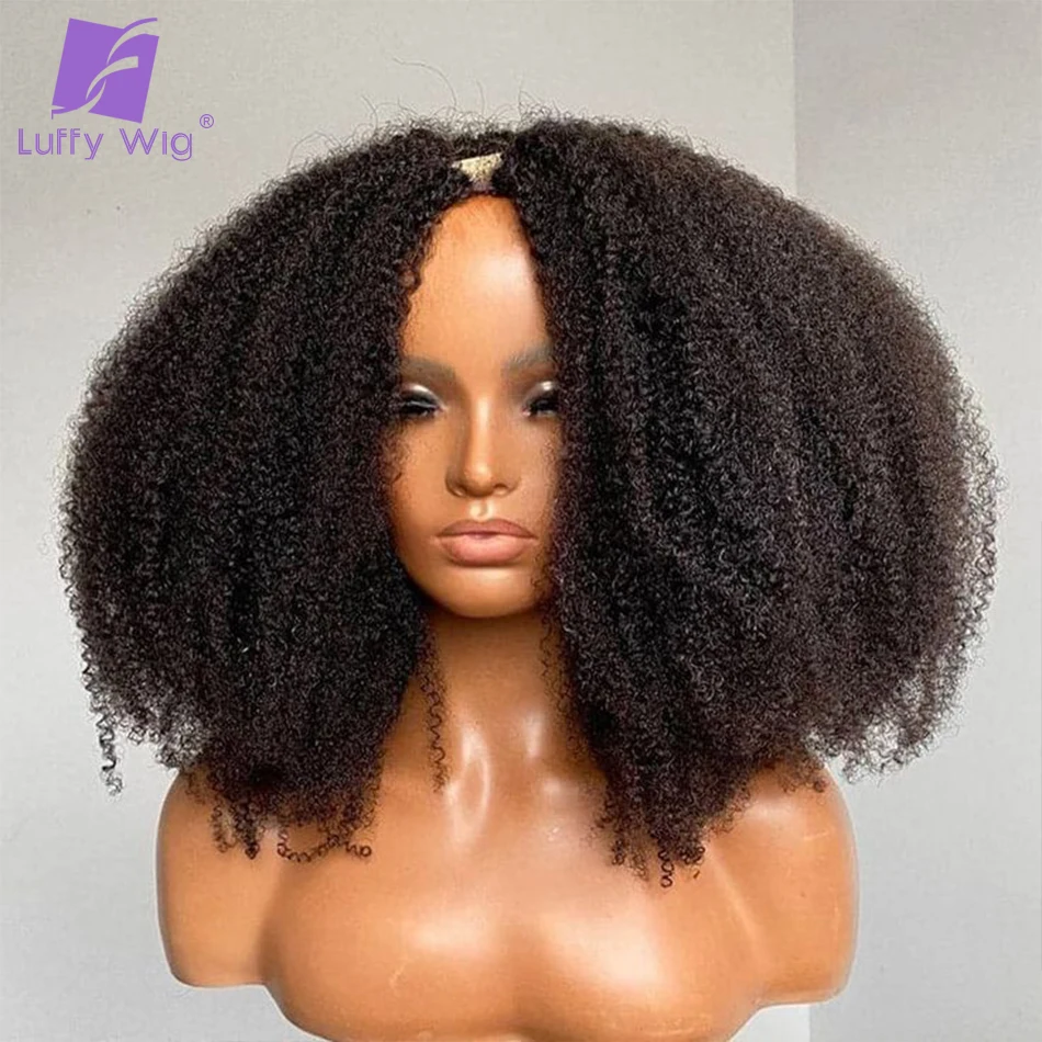 Glueless V Part Wig Kinky Curly Brazilian Human Hair No Leave Out Upgrade U Part - £85.57 GBP+