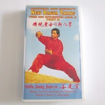 New Bagua Zhang Part II VHS Form Application Level II Shifu Jiang Jian Ye - £19.34 GBP