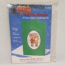 Christmas Green Card Cross Stitch Kits 1988 Reindeer Titan Needcraft Embossed  - £6.37 GBP